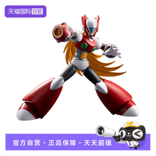 【自营】寿屋拼装模型 洛克人X 杰洛 1st 可动人偶手办 KP761
