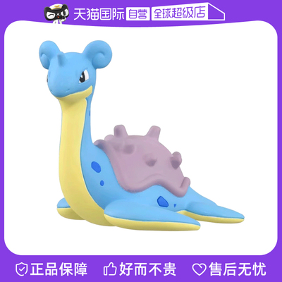 【自营】TOMY多美卡宠物小精灵宝可梦公仔手办摆件拉普拉斯938804