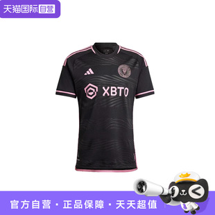 【自营】adidas 男款字母数字印花圆领短袖复古足球衣 JE9700