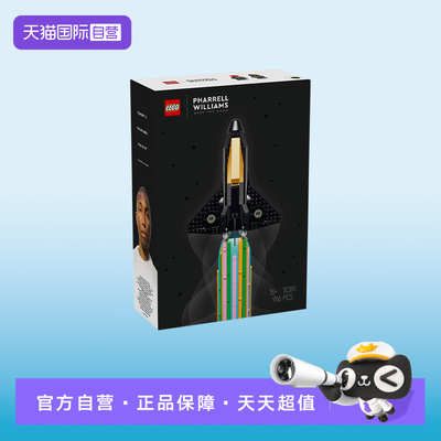 【自营】LEGO乐高ICONS系列10391跨月狂欢男女孩拼搭积木玩具