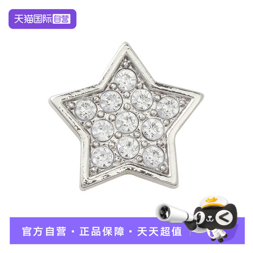 【自营】Crocs洞洞鞋配饰鞋花鞋扣卡扣适配装饰配件10009-624