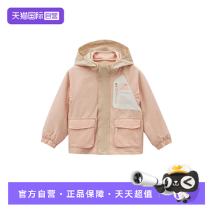 【自营】Adidas阿迪达斯女小童休闲舒适运动健身夹克外套KW1213