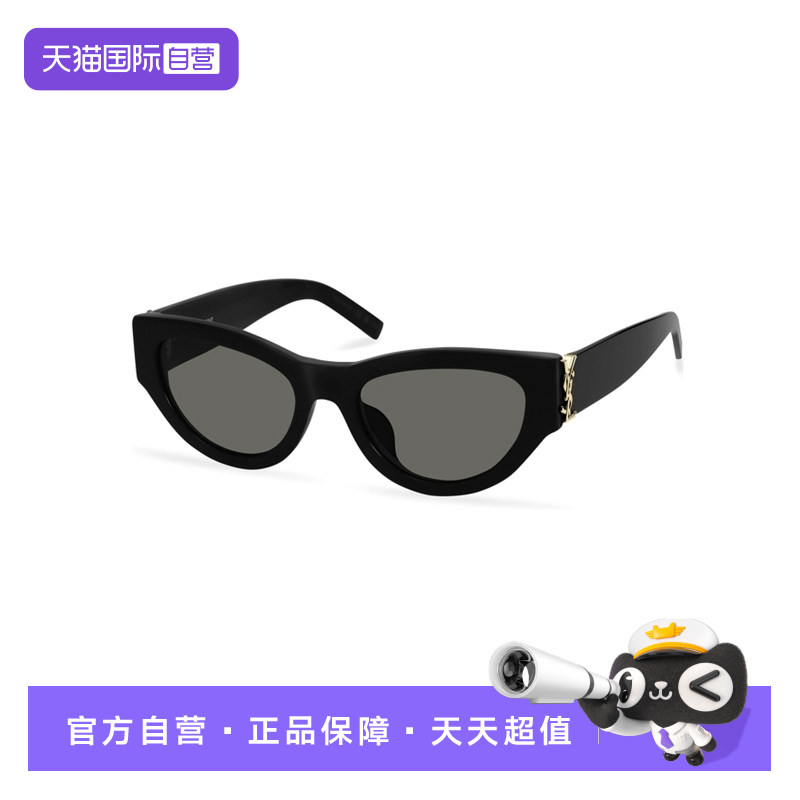 【自营】YSL/圣罗兰女墨镜猫眼秦岚朴彩英Rose款太阳镜M94F亚版