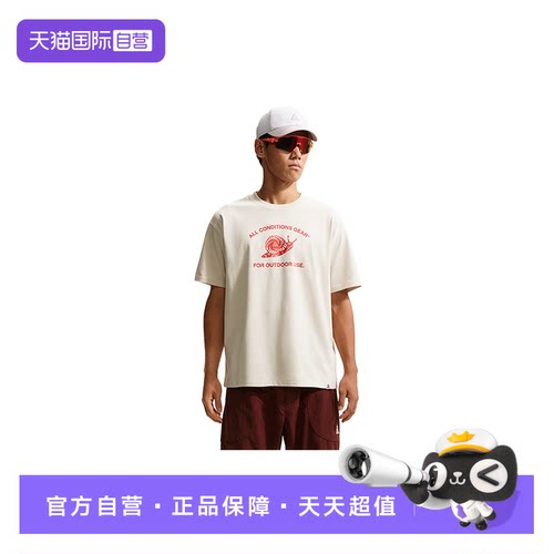 【自营】NIKE耐克男宽松休闲印花简约跑步健身短袖T恤 IM6180-104