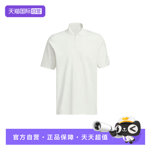 KC5827 自营 adidas阿迪达斯武宗系列T恤秋男商务风短袖 POLO衫