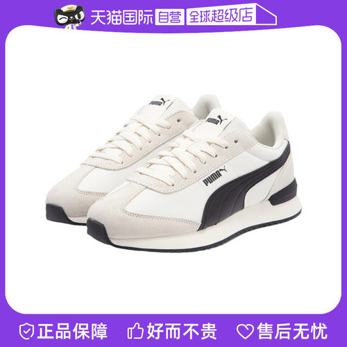 【自营】彪马男鞋女鞋新款R78情侣复古透气休闲运动鞋399250-01