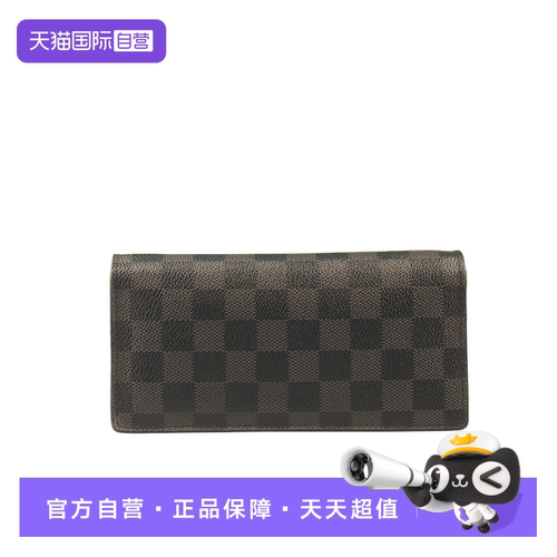 【自营】中古85新女包LV路易威登BRAZZA GRAPHITE黑棋盘格钱包