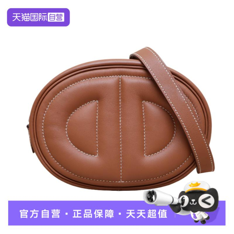 【自营】中古98新Hermes/爱马仕腰包Roulis猪鼻子腰包37金棕色S