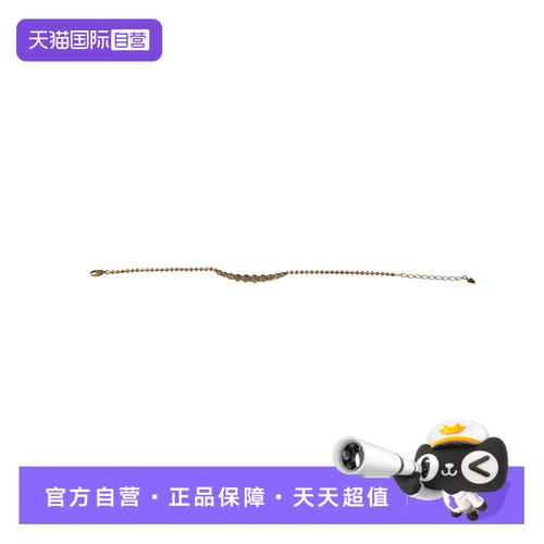 【自营】中古95新日本进口商品钻石手链750黄金黄色18-20cm