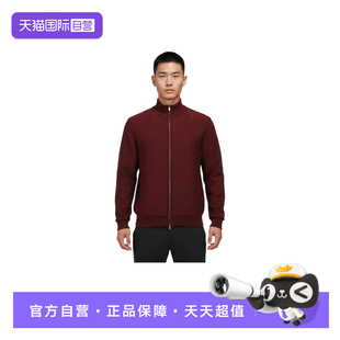 【自营】adidas阿迪达斯男开衫立领夹克修身休闲针织夹克 KG0801