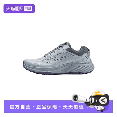 【自营】Skechers斯凯奇男子透气厚底舒适休闲运动鞋232780/GYMT