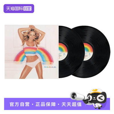 【自营】牛姐专辑 玛丽亚凯莉 MARIAH CAREY Rainbow 2LP黑胶唱片