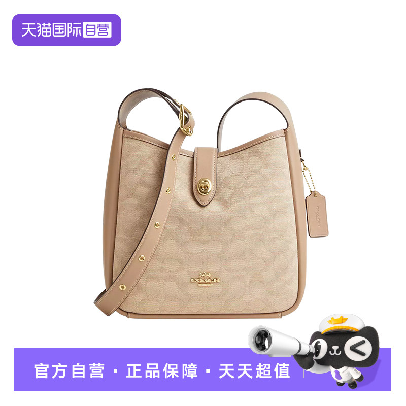 COACH/蔻驰女士水桶包
