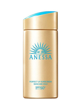 安热沙安耐晒小金瓶防晒乳90ml水润SPF50+防水防晒霜