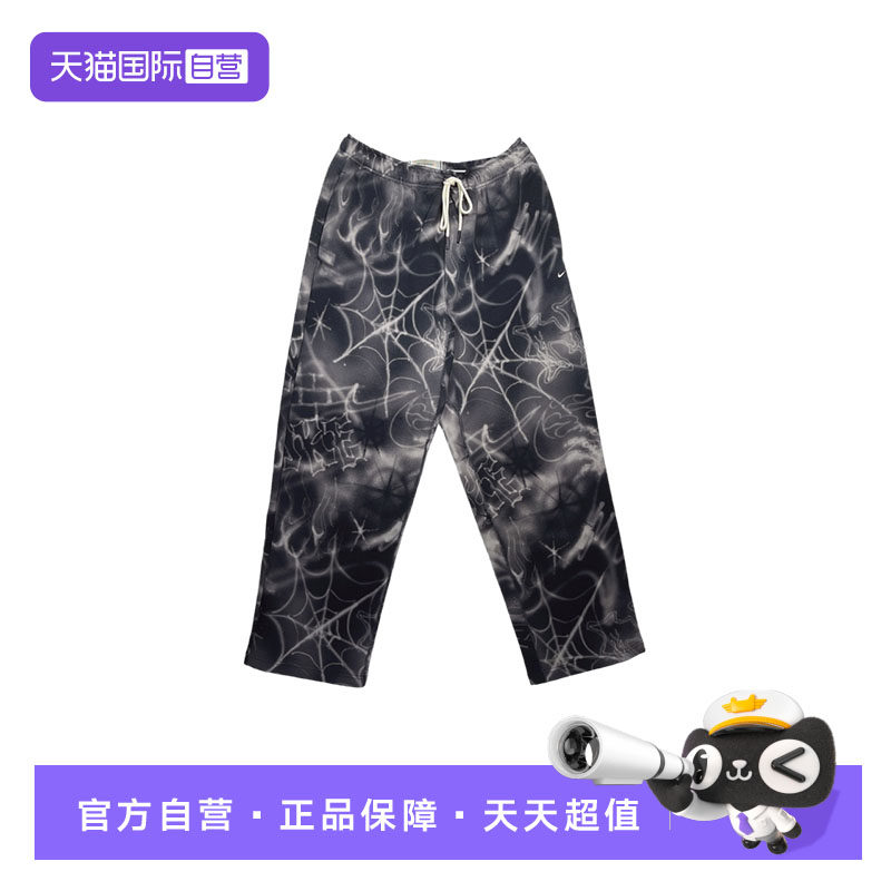 【自营】NIKE耐克男裤复古印花运动休闲针织长裤IF1586-010,童装/婴儿装/亲子装,裤子,淘宝优惠券,粉丝福利购,淘宝优惠卷