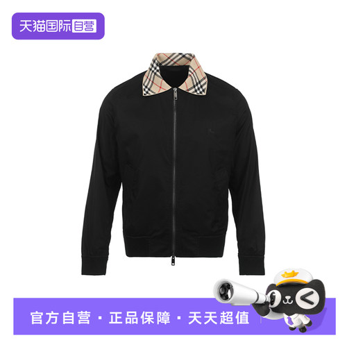 【自营】BURBERRY/博柏利男士FW26针织格纹翻领纯棉拉链夹克外套