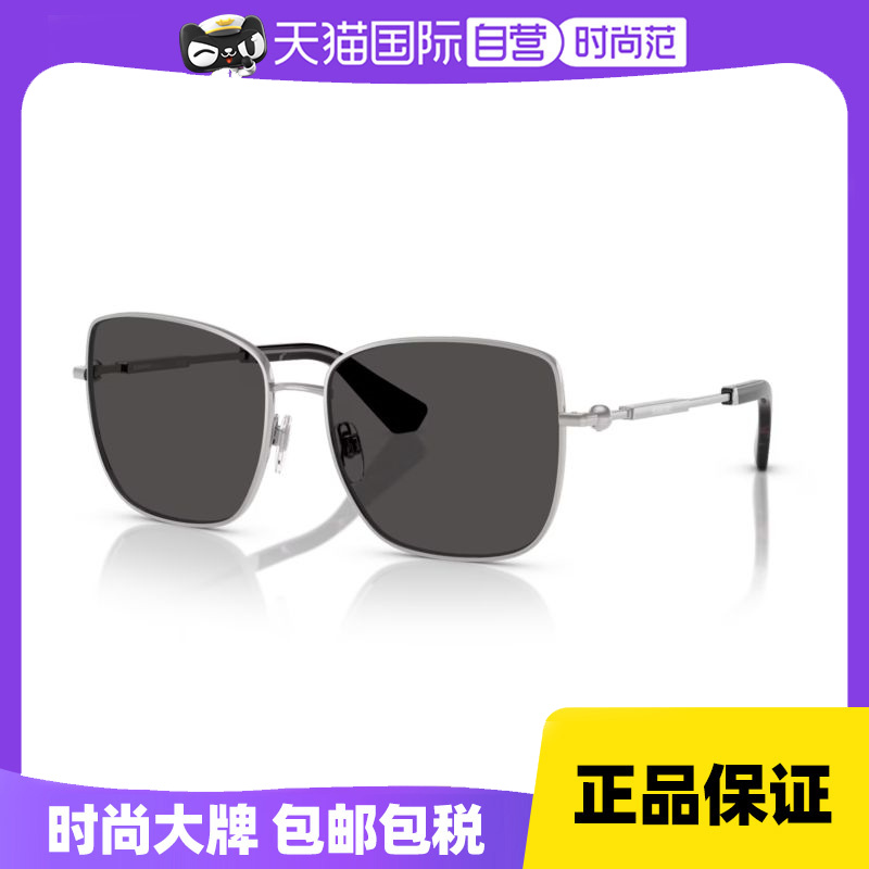 0BE315810058758 ӪBurberry̫۾δʱ̫0BE31581449.09Ԫ(88VIP 95)