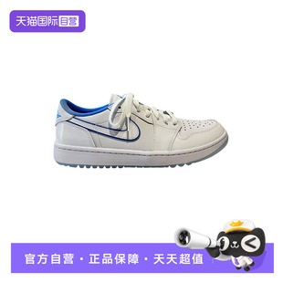 自营 DD9315 Nike耐克男鞋 复古篮球鞋 118 舒适耐磨白蓝低帮板鞋