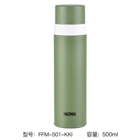 Фруктовое масло, 500 мл