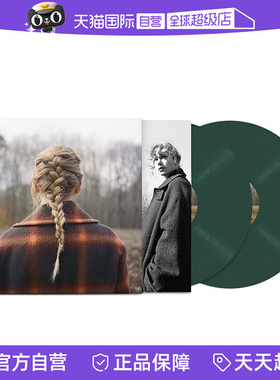 【自营】欧版 霉霉Taylor Swift 泰勒斯威夫特 evermore LP黑胶