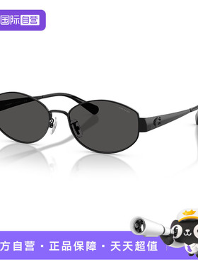 【自营】蔻驰/Coach26年春季新品时尚墨镜男女太阳镜0HC7192D