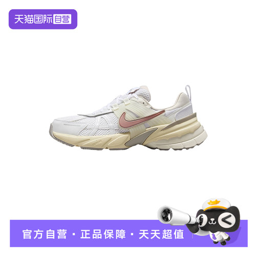 【自营】NIKE耐克女鞋复古休闲跑鞋缓震透气舒适老爹鞋FD0736-112