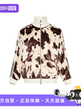 【自营】adidas阿迪达斯男女三叶草仿皮草奶牛纹夹克外套KU9405