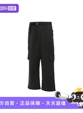 【自营】Nike耐克男裤子宽松直筒运动长裤多袋工装裤FV7348-355
