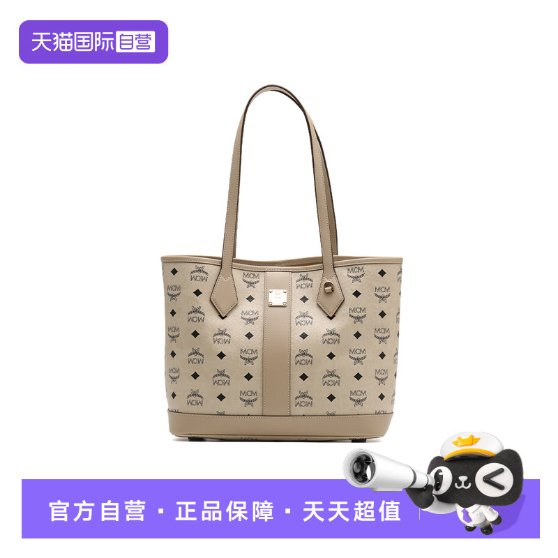 【自营】MCM女士26年新款Liz印花手提单肩包子母包托特包中号图片