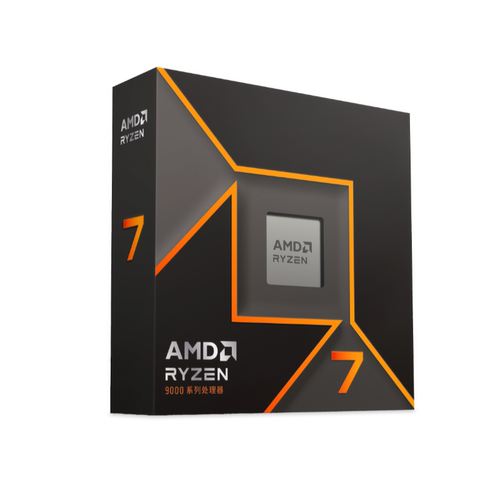 AMD锐龙R79700X盒装CPU处理器AM5