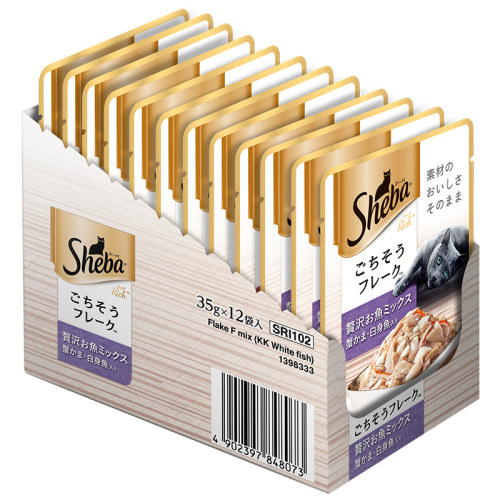 【自营】希宝甄选肉块软包罐头吞拿巴丁蟹柳成猫补水湿粮包35g