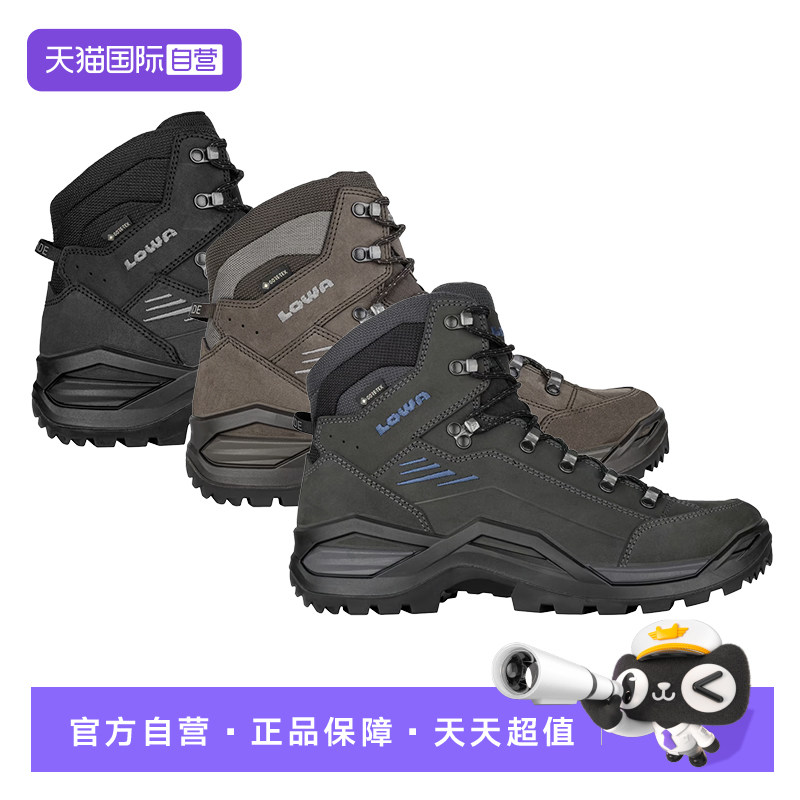 lowa徒步登山耐磨防滑防水舒适图片