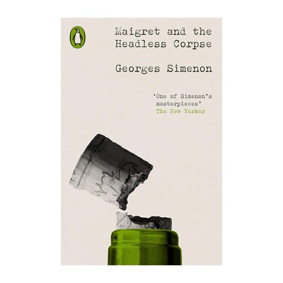 【自营】预售 企鹅经典犯罪推理系列 人头 Maigret and the Headless Corpse 英文原版 Georges Simenon