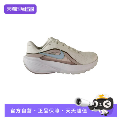 【自营】Nike耐克女鞋春DOWNSHIFTER 14轻便透气跑步鞋IB1899-100