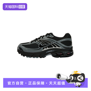 【自营】Nike耐克男春AIR MAX 2MK黑银复古气垫老爹鞋 IQ7592-010