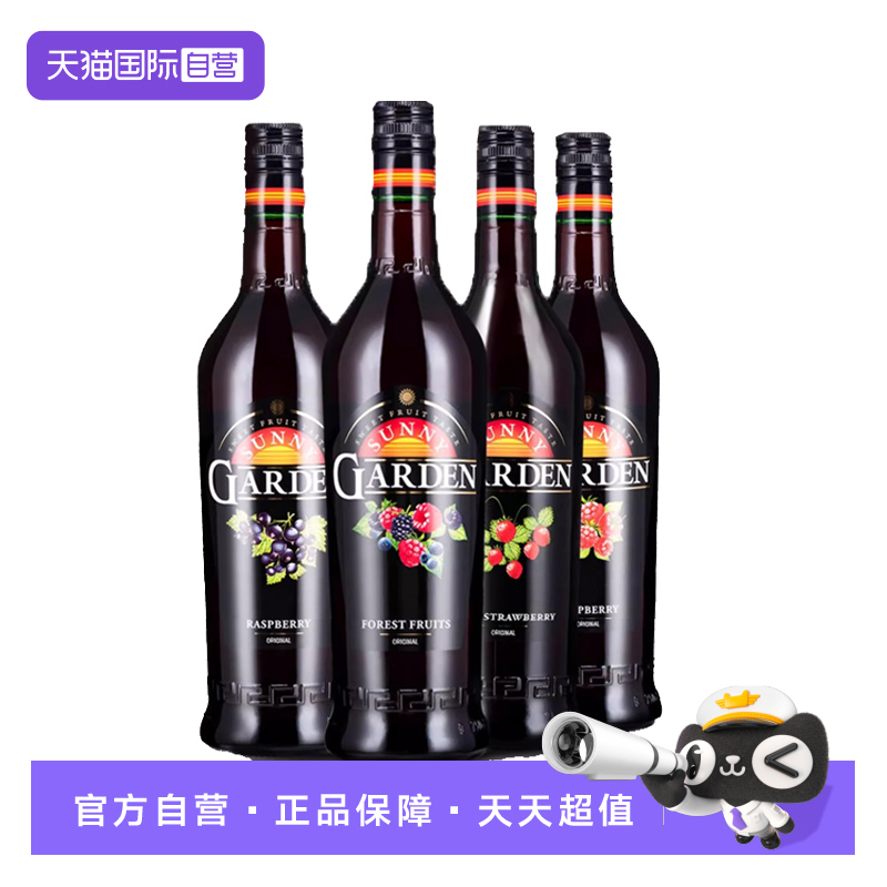 【自营】波兰原瓶进口晴明园果酒配制酒草莓黑加仑综合果味750ml
