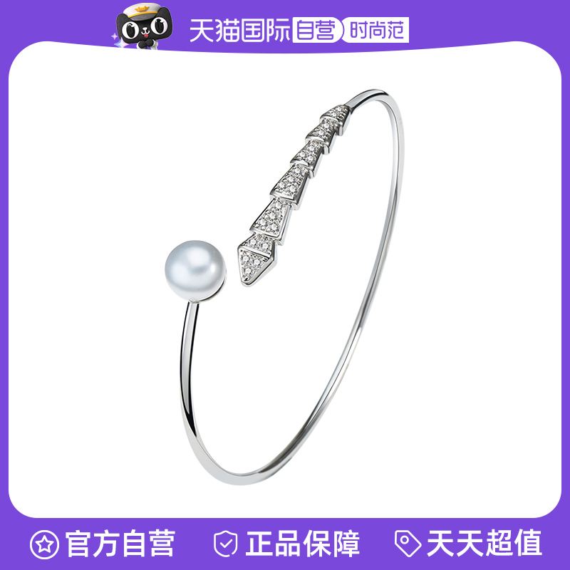 Idokawa生肖蛇珍珠手镯蛇年限定