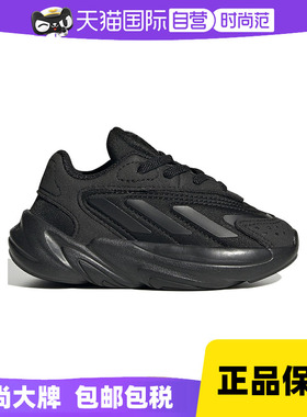 【自营】阿迪达斯男运动鞋童鞋婴童保暖低帮鞋休闲棉鞋H04747