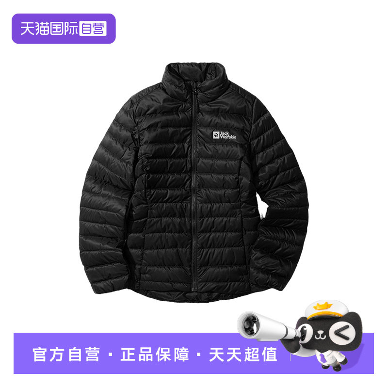 【自营】JackWolfskin狼爪女户外700蓬立领羽绒服A65378-6000