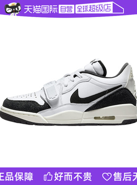 【自营】Nike耐克女AJ312休闲低帮缓震部分皮面运动鞋FQ7827-110