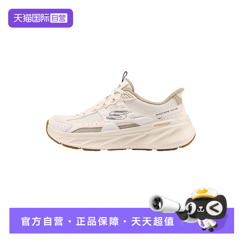 【自营】Skechers斯凯奇女透气休闲鞋缓震耐磨运动鞋 150497/LTPK