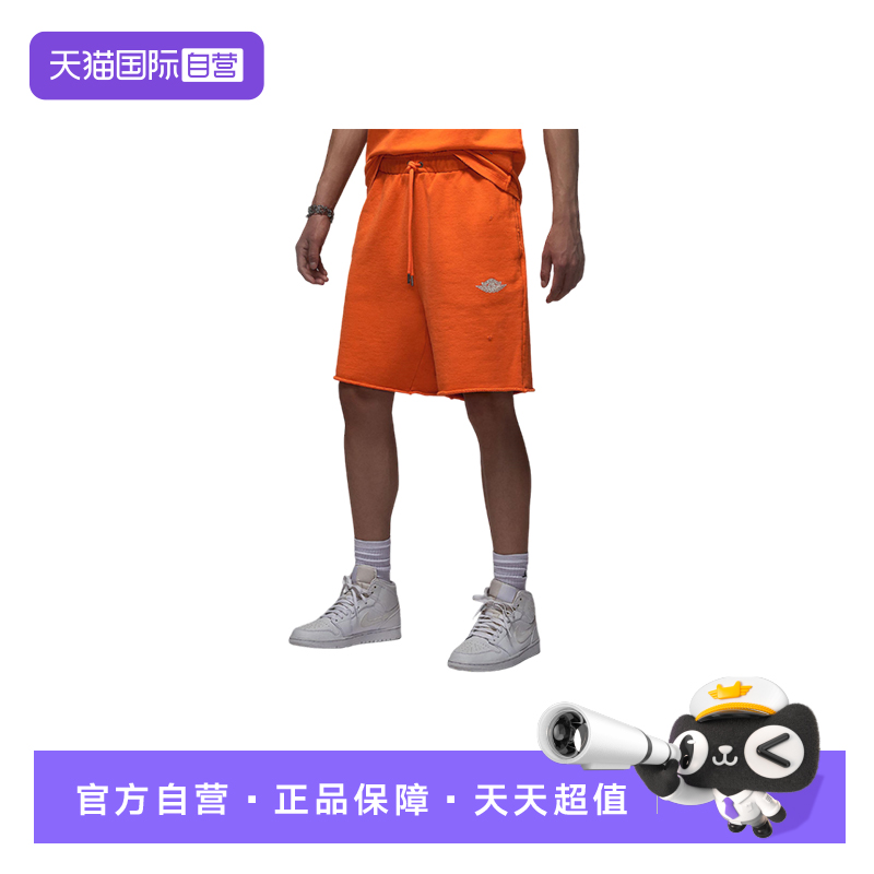 【自营】JORDAN耐克短裤男夏新款篮球飞翼LOGO五分裤IF1412-820