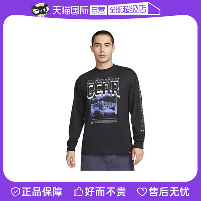 【自营】Nike耐克男子运动休闲舒适长袖T恤运动上衣FQ3730-010