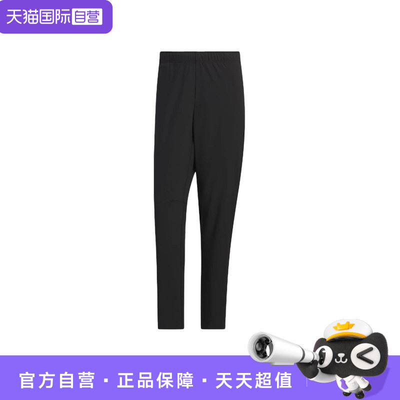 【自营】adidas男款黑色运动生活纯色松紧休闲针织运动裤IP3977