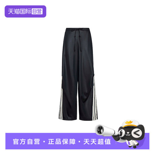 顺丰包邮 正品保证 假一赔四 极速发货