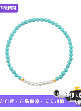 Idokawa天然绿松石小米珠手串