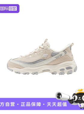 【自营】Skechers斯凯奇女百搭休闲运动鞋舒适老爹鞋150537/NTGY