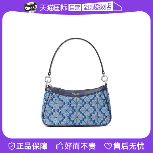 katespade女士单肩手提包腋下包