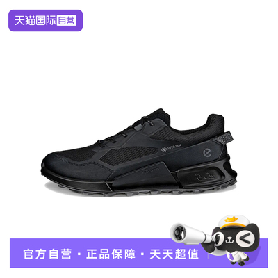 【自营】Ecco/爱步Biom 2.1男士舒适时尚低帮运动鞋82392451094