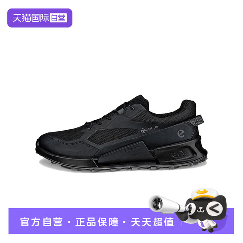 【自营】Ecco/爱步Biom 2.1男士舒适时尚低帮运动鞋82392451094